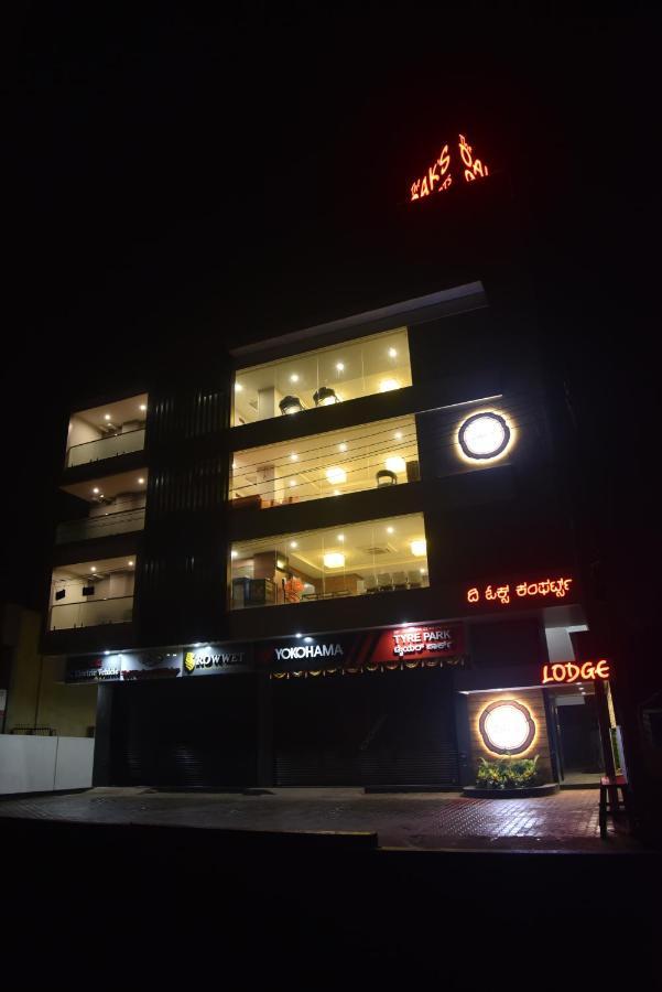 The Oaks Comforts Hubli Exterior foto